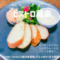画像1385