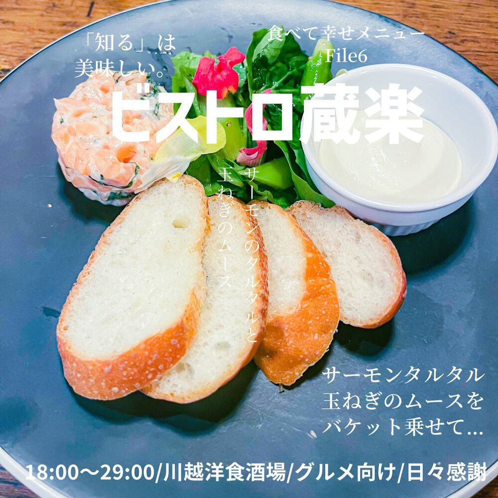 画像1385