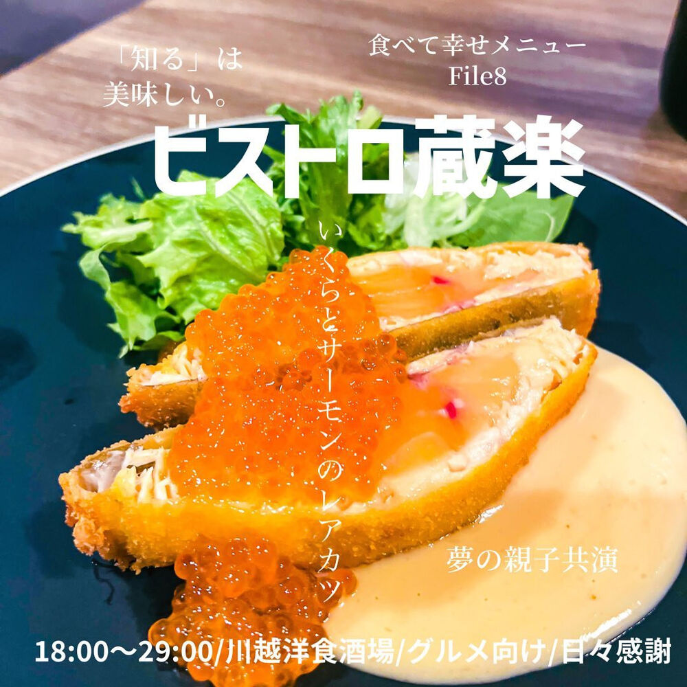 画像1391