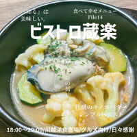 画像1506