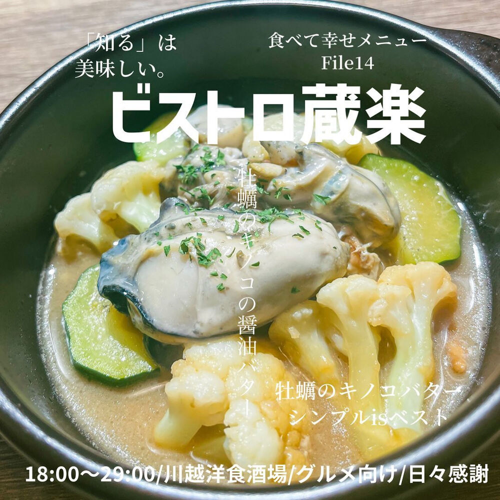 画像1506