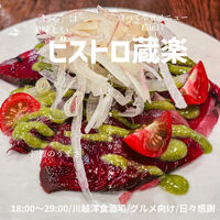 画像1512