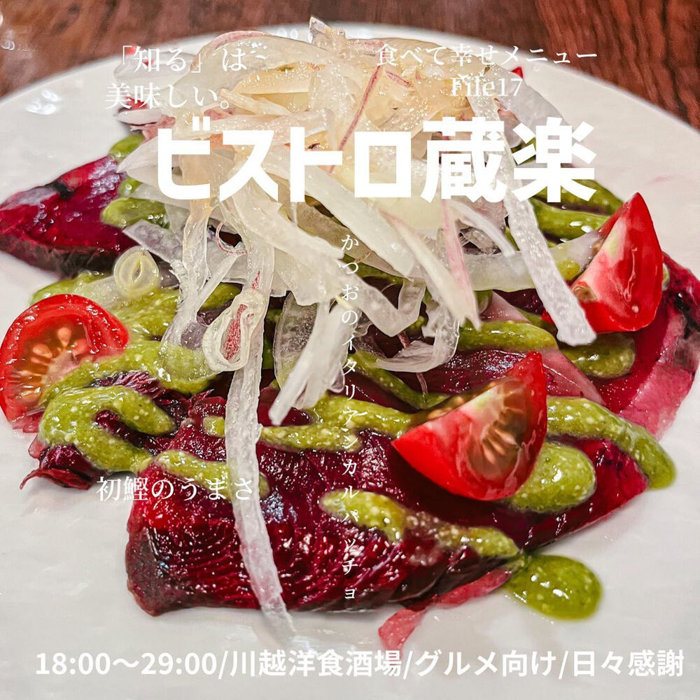 画像1512