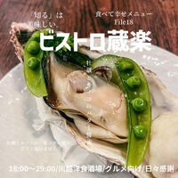 画像1514