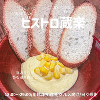 画像1518