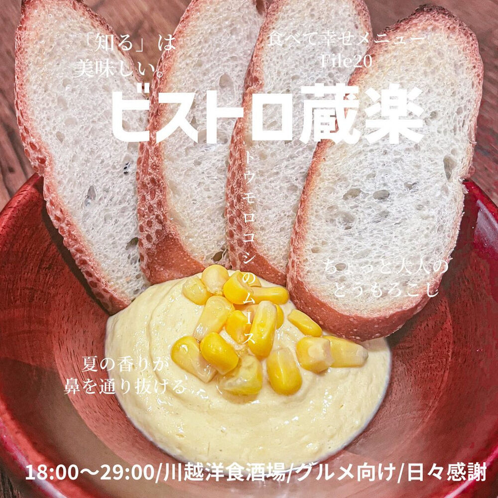 画像1518