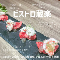 画像1520