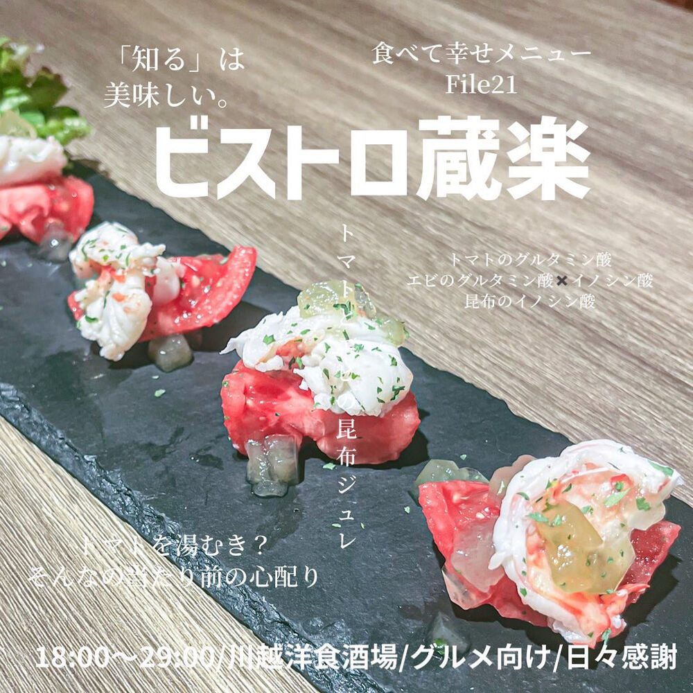 画像1520