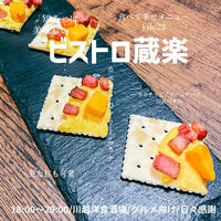 画像1522