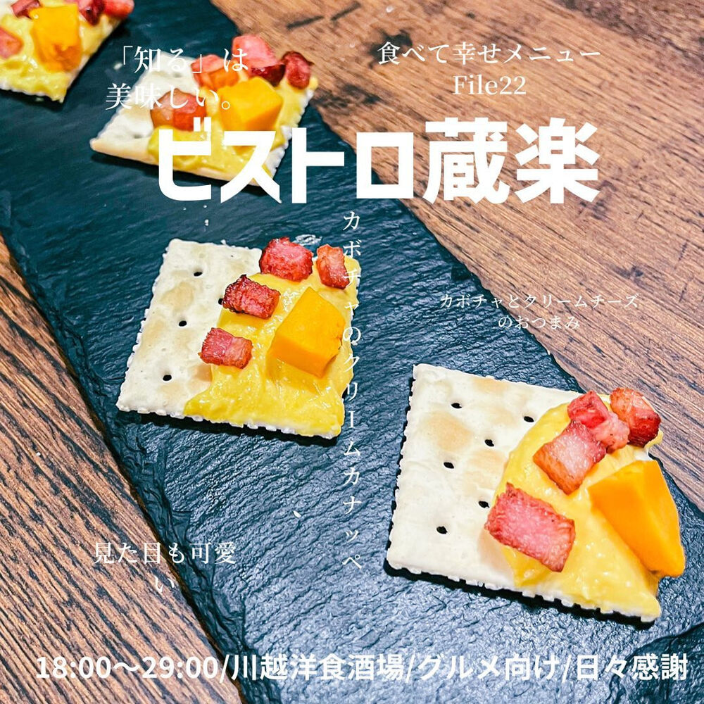 画像1522