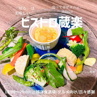 画像1526