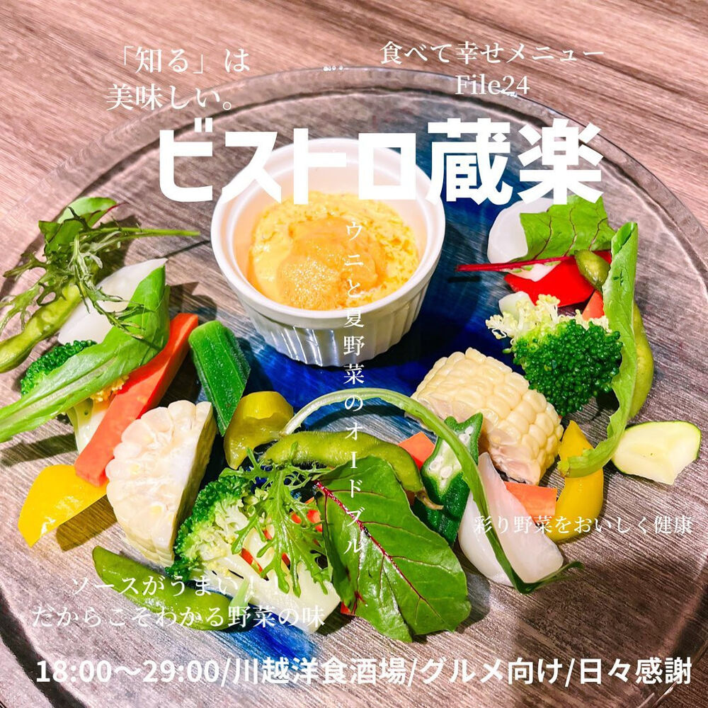 画像1526