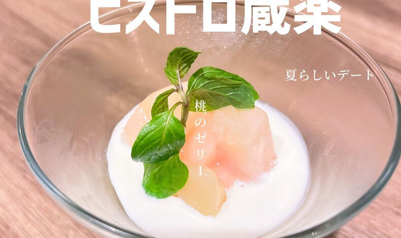 画像1528